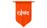 akhanda logo