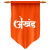 Aakhnad-logo-jpg-1-scaled-removebg-preview